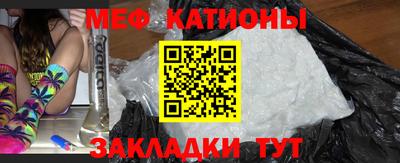 скорость Тулун