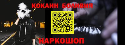 мескалин Туймазы