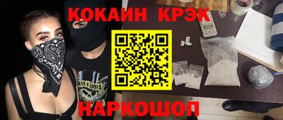 скорость Тулун