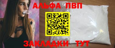 мескалин Туймазы