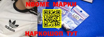 скорость Тулун