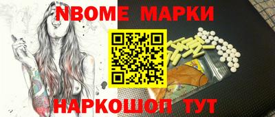 скорость Тулун