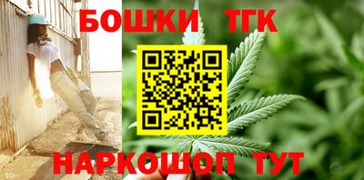 мескалин Туймазы