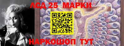 мескалин Туймазы
