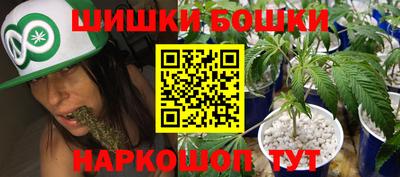 скорость Тулун
