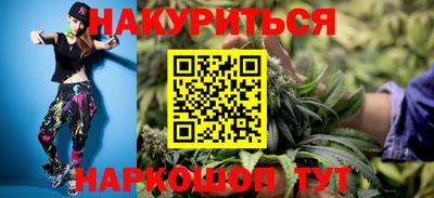 скорость Тулун