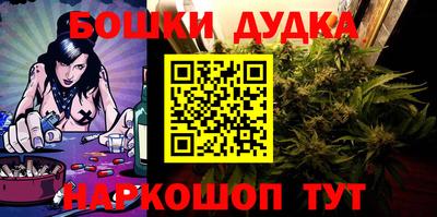 скорость Тулун