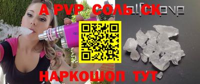 скорость Тулун