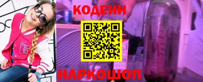 мескалин Туймазы