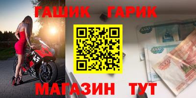 мескалин Туймазы