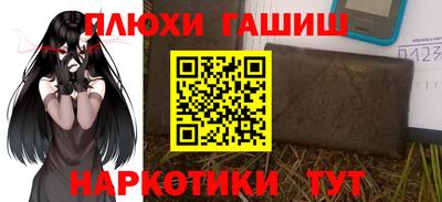меф VHQ Тула