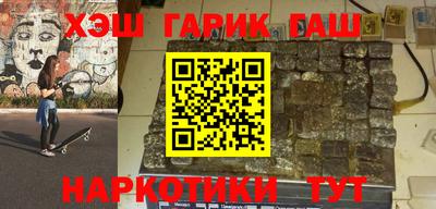 меф VHQ Тула