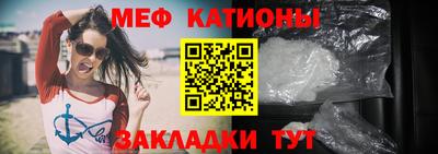 мескалин Туймазы