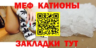 скорость Тулун